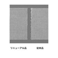 現場のチカラ 養生テープ 赤 幅50mm×長さ25m アスクル 1セット（150巻入）  オリジナル