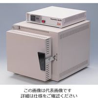 アサヒ理化製作所 卓上型電気炉 本体 AMFー25 200V 1台 1-761-13（直送品）