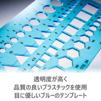 ステッドラー　テンプレート　組合せ定規　976 04