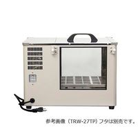 アズワン ラボビュー (恒温水槽) 42L TRW-42TP 1台 1-8970-05（直送品）