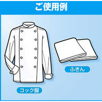 ハイターE 1500ｍL 1個 衣料用漂白剤 花王