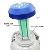 アズワン 液体窒素凍結保存容器 3L 3XTLB-5S 1個 2-4725-01（直送品）