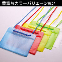 イベント 名札 名刺サイズ 不織布タイプ 緑 50組 ソニック