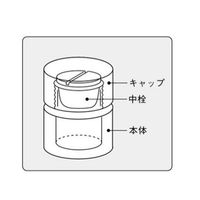 フロンケミカル フッ素樹脂(PTFE)分解容器 50ml 4-1015-04 1個（直送品）