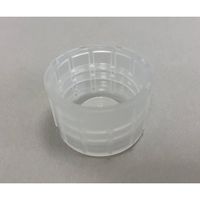 アズワン アイボーイ PP細口 250mL 5-001-03 1本（直送品）