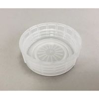 アズワン アイボーイ PP細口びん 2L 5-001-16 1本（直送品）