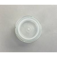 アズワン 規格瓶(広口) 透明 14mL 5-130-01 1本(1個)（直送品）