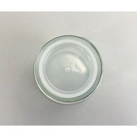 アズワン 規格瓶(広口) 透明 85.5mL 5-130-05 1本(1個)（直送品）