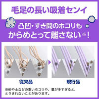 花王　クイックルワイパーハンディ　本体（本体+1枚）