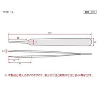 アズワン MEISTER ピンセット TNF クリーンパック No.5 5-TNF 1本 6-7905-39（直送品）