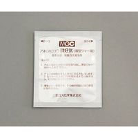 スギヤマゲン アネロパウチ(R) 微好気(微好気培養用) 薄型ジャー用剤 1箱(20個入) A-27 1箱(20個) 6-8667-05（直送品）