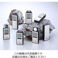 アズワン エクスポケット差圧計 DM-280 1台 2-3359-01（直送品）