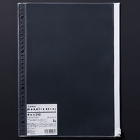 アスクル　モノイレリフィル　A4タテ　30穴　ソフトタイプ　リング式ファイル用ポケット　チャック付  オリジナル