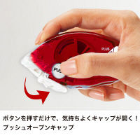 プラス テープのり ノリノプロ 本体 強力に貼れる 22m 5個 39252