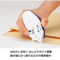 プラス テープのり ノリノプロ 交換テープ しっかり貼れるタイプ 39256(TG-1221R) 1箱（10個入）