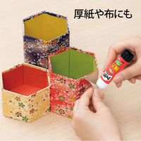 プラス スティックのり プリット レギュラーサイズ 約10g 20本 29701