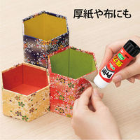 プラス スティックのり プリット ミディアムサイズ 約20g 10本 29704