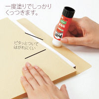 プラス スティックのり プリット ジャンボサイズ 約40g 10本 29707