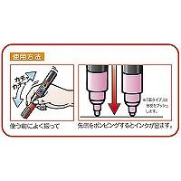 三菱鉛筆 ユニポスカ 細字 PC-3M 青 PC3M.33 1セット（5本）