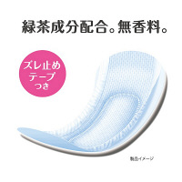 アテント　コットン100%自然素材パッド安心少量　1パック（32枚入）　大王製紙