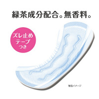 アテント　コットン100%自然素材パッド快適中量　1パック（24枚入）　大王製紙