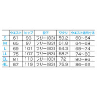 フォーク カ】６００７ＥＷー１　ホワイト　Ｌ 6007EW-1-L 1枚