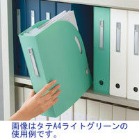 リヒトラブ noie-style ドキュメントボックス A4タテ ホワイト（白） F7690-0 1セット（3個）