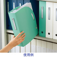 リヒトラブ ドキュメントボックス タテA4 ライトグリーン F7690-19 1セット（3個）
