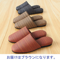 布地風ビニールスリッパ　デコア ブラウン　1ケース（40足）