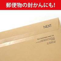 スコッチ 超透明テープS 小巻 1インチ 巻芯経25mm ディスペンサー付 幅18mm×長さ9m 10個 スリーエム CC1809-D-N（直送品）