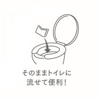 王子ネピア　おしりセレブウェット薬用お出かけ用　831176　1個（12枚入）