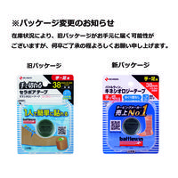 ニチバン バトルウィン キネシオロジーテープFX 手・足用 38mm×5.5m（伸長時） SEFX38F 1個