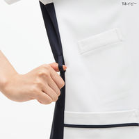 ナガイレーベン 取】FT4492 Tネイビー L FT-4492 1枚　スクラブ