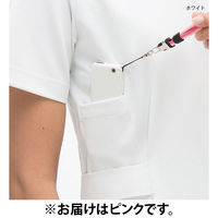 ナガイレーベン 花びらジャケット ナースジャケット 女性用 半袖 ピンク S HO-1932