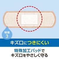 バンドエイド 防水 Mサイズ 40枚 937315 1セット(40枚入×3箱)　絆創膏(ばんそうこう)