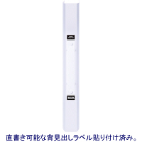 ハピラ　リングファイル丸型2穴　A4タテ　背幅25mm　5冊　カラバリ　クリアー オリジナル