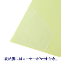 アスクル　リングファイル丸型2穴　A4タテ　背幅36mm　グリーン　3冊  オリジナル