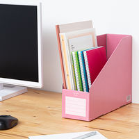 コクヨ ファイルボックス縦・横用A4収容幅94mm ピンク フーE455P 1セット(25冊:1冊×25)