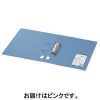 コクヨ Dリングファイル A4タテ 2穴 背幅34mm ピンク 桃 20冊 フ-FD420NP