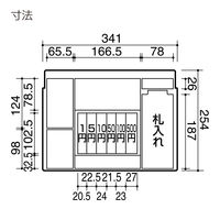コクヨ 手提げ金庫＜ダイヤル付き型＞ A4（1号） 青 CB-11B