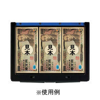 コクヨ 手提げ金庫＜シリンダー錠＞ A5サイズ　青　ＣＢ-Ｙ１３Ｂ　1台