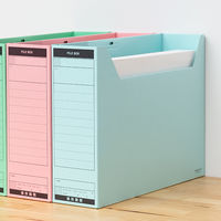 コクヨ　ファイルボックス-FS　＜Bタイプ＞　フタ付き　B4ヨコ　背幅102mm　青　B4-LFBN-B　1セット（25冊）