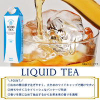 三井農林 ホワイトノーブルティー 無糖 1L 1箱（6本入）