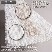 テラモト　FXブライトラーグ・ホルダーセット　ブルー　CL-900-129-3　（直送品）