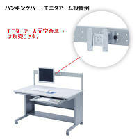 サンワサプライ　ハンギングバー　SH-FD1270用　ライトグレー　SH-FDHG120　（直送品）