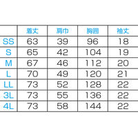 フォーク スクラブ ワイン L 7003SC-16 1枚（直送品）
