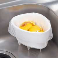 水切りネット ダスポンUP！ 三角コーナー用 不織布和紙タイプ 1パック（50枚入）白元アース