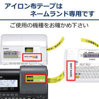 カシオ CASIO ネームランド テープ アイロン布テープ 幅12mm ピンクラベル 黒文字 3.5m巻 XR-12VPK
