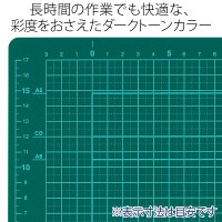 プラス　カッティングマットグリーン　A4　48573