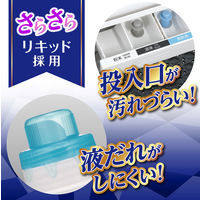 トップクリアリキッド　業務用4kg（注ぎ口ノズル付）　1箱（3個入）